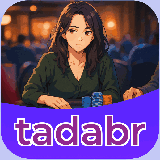 Logo da tadabr